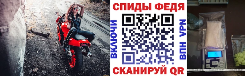 АМФ 98%  гидра сайт  Сальск  купить наркотик 