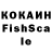 Гашиш VHQ JoannaFM
