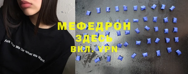 дмт Арсеньев