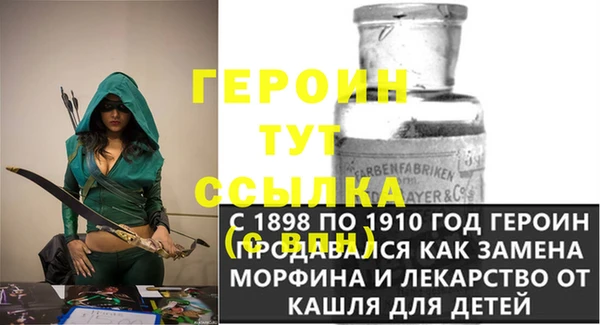 дмт Арсеньев