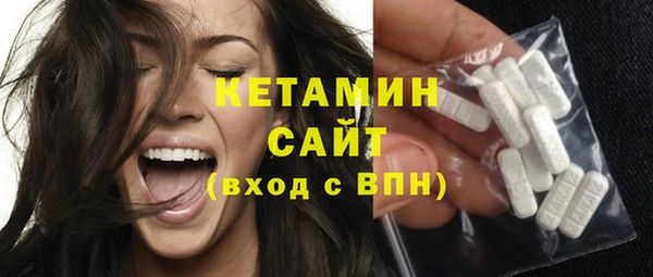дмт Арсеньев