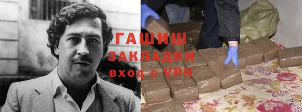 дмт Арсеньев
