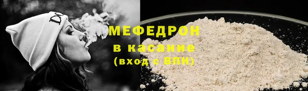 дмт Арсеньев