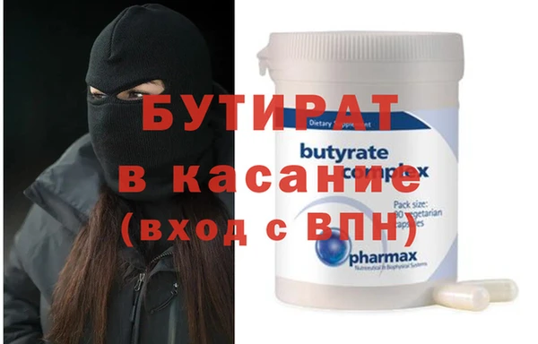 дмт Арсеньев