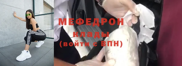 дмт Арсеньев