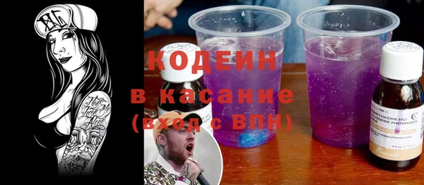 дмт Арсеньев