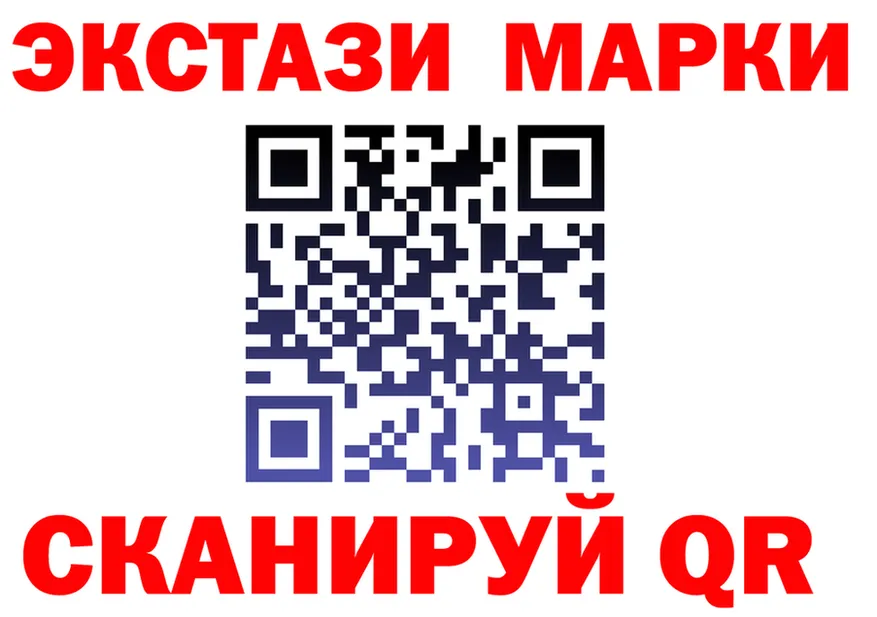 А ПВП VHQ зеркало мориарти МЕГА Сальск
