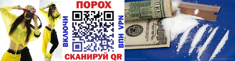 цены наркотик Сальск Метамфетамин Декстрометамфетамин 99.9%